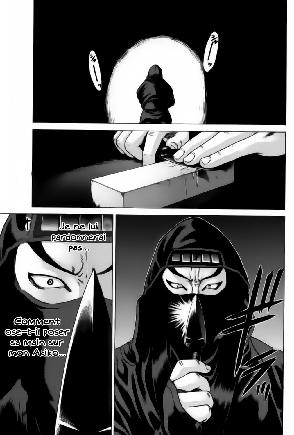 img Karate Shoukoushi Kohinata Minoru 14